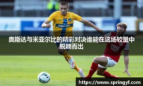 星空官网登录