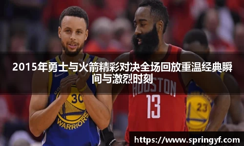 xingkong体育官网登录