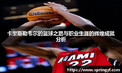 星空官网登录